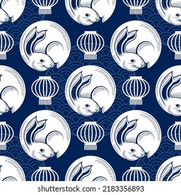 Seamless pattern with chinese new year 2023 or mid autumn festival zodiac year of the rabbit sign with asian elements.