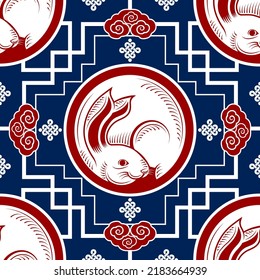 Seamless pattern with chinese new year 2023 or mid autumn festival zodiac year of the rabbit sign with asian elements.