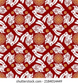 Seamless pattern with chinese new year 2023 and mid autumn festival 