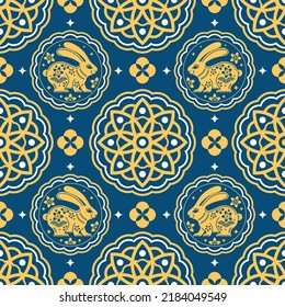 Seamless pattern with chinese new year 2023 and mid autumn festival 