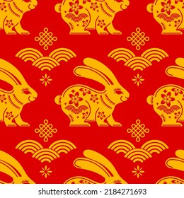 Seamless pattern with chinese new year 2023 and mid autumn festival 