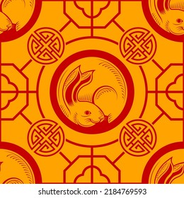 Seamless pattern with chinese new year 2023 or mid autumn festival zodiac year of the rabbit sign with asian elements.