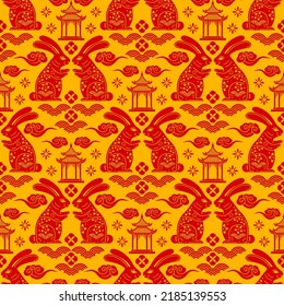 Seamless pattern with chinese new year 2023 and mid autumn festival 