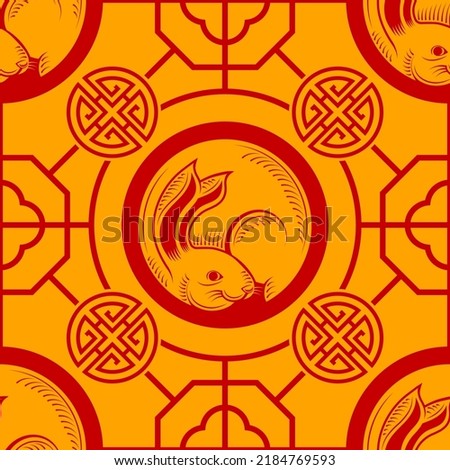 Seamless pattern with chinese new year 2023 or mid autumn festival zodiac year of the rabbit sign with asian elements.