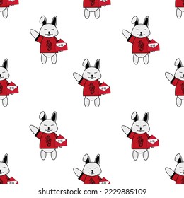 Seamless pattern with chinese rabbit with red envelope. Print for wallpaper or fabric. Chinese symbol 2023 new year. 幸福 - well-being by chinese language.