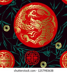 Seamless pattern in Chinese style  with dragon and bamboo twigs