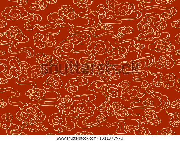 Seamless Pattern Chinese Vintage Clouds Traditional Stock Vector Royalty Free Shutterstock