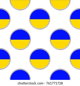 Seamless pattern from the circles with flag of Ukraine. Vector illustration
