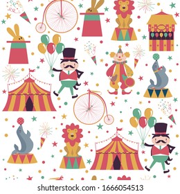 Seamless pattern with circus cartoon characters on white background. Vector illustration. 