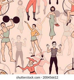 Seamless pattern with circus performers. Vector seamless texture for wallpapers, pattern fills, web page backgrounds