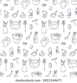 Seamless pattern with cleaning items. Monochrome Vector illustration.