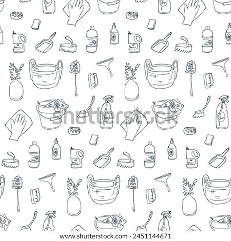Seamless pattern with cleaning items. Monochrome Vector illustration.