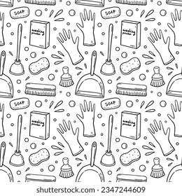 Seamless pattern with cleaning items - rubber gloves, soap, scrub brushes, plunger, washing powder, dustpan. Vector hand-drawn illustration in doodle style. Perfect for print, wallpaper, decorations.