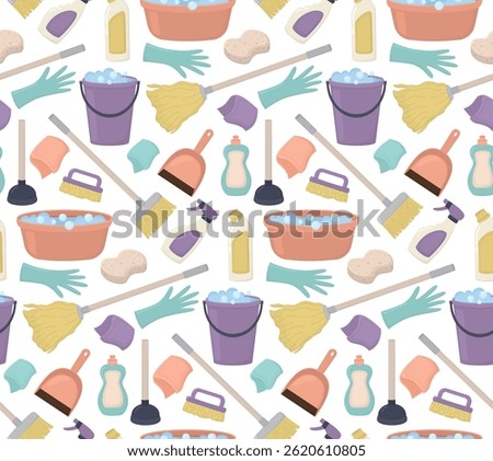 Seamless pattern with cleaning supplies and equipment. Colorful background with housekeeping elements	