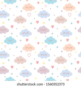 The seamless pattern of cloud and heart and star on the white background in flat vector style. Illustration about banner, background.