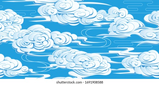Seamless pattern with  clouds in classic Chinese style