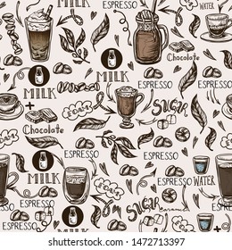 Seamless pattern with coffee cups. Vector.