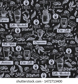 Seamless pattern with coffee cups. Vector.