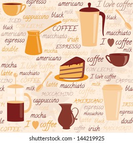 Seamless pattern with coffee items and colorful text