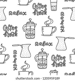 Seamless pattern with coffee time symbols and handwritten phrases. Vector pattern on white background, can be used for wrapping paper, decorate coffee house, cafeteria, cafe. Vector illustration