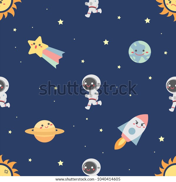 Seamless Pattern Collection Cute Space Object Stock Vector Royalty Free 1040414605