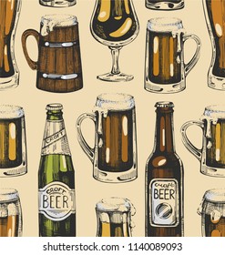 Seamless pattern with color beer icons. Hand drawn elements