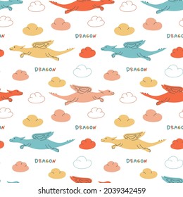 Seamless pattern with colored dragons, dinosaurs and clouds and lettering for children. Hand drawn vector illustration for a nursery. Print on a white background.