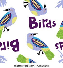 Seamless pattern with colorful birds and leaves. Vector spring illustration.
