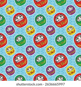 Seamless pattern of colorful daruma famous Japanese traditional doll with Japanese text meaning good luck background with red Japanese wave pattern drawing in cartoon vector