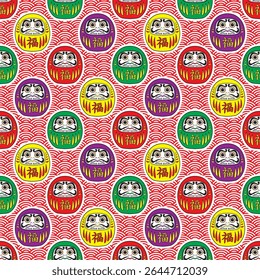 Seamless pattern of colorful daruma famous Japanese traditional doll with Japanese text meaning good luck background with red Japanese wave pattern drawing in cartoon vector