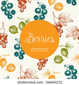 Seamless pattern with colorful hand drawn red and black currant and goosseberry sketch. Vintage berries background
