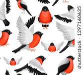 Seamless pattern. Colorful Icon set of Bullfinch bird. Flat cartoon character design. Bird icon in different side of view. Winter bird. Vector illustration on white background.