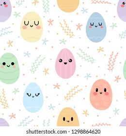 Seamless pattern with colorful kawaii Easter eggs. Cute background. Happy Easter. Vector illustration