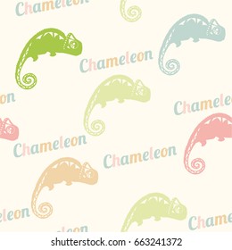Seamless pattern with colorful reptiles. Cartoon chameleon on a pastel background. Baby shower background.