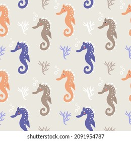 Seamless pattern with colorful sea horses and water plants. Modern design for fabric and paper, surface textures.