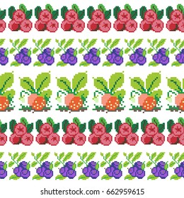 Seamless pattern with comic pixel berries. Vector illustration