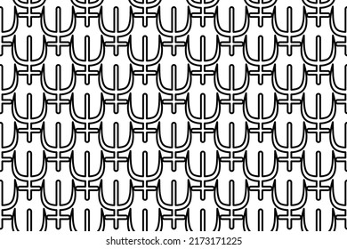 Seamless pattern completely filled with outlines of astrological neptune symbols. Elements are evenly spaced. Vector illustration on white background