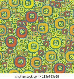 A seamless pattern consisting of smoothed squares with a hole that is located on the background of explosions of liquid.
