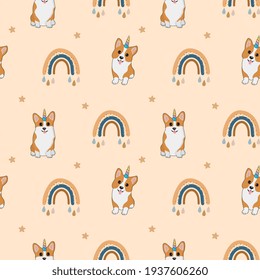 Seamless pattern with corgi, stars and rainbows. Background for wrapping paper,  greeting cards, design.