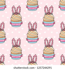 Seamless pattern with cupcake with bunny ears for Happy Easter, on a pink background with white heart. It can be used for packaging, wrapping paper, textile and etc.