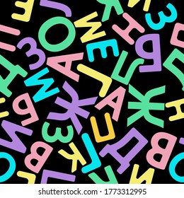 Seamless pattern - cute alphabet. Vector background. Perfect for kids apparel, fabric, textile, nursery decoration, wrapping paper.