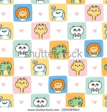 Seamless pattern of cute animals in rectangular frame with heart on white background.Lion,panda bear,crocodile,giraffe hand drawn.Baby clothing.Kawaii.Vector.Illustration.