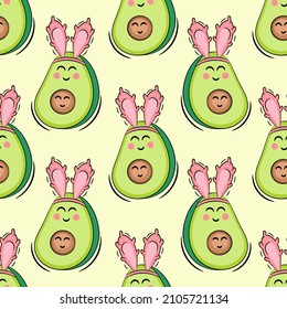 aguacate lindo patrón sin costura, ilustración vectorial