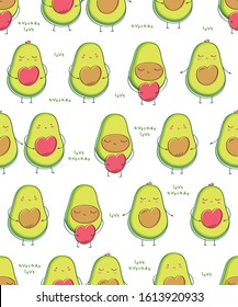 Seamless pattern with cute avocados holding hearts for gift wrap, textile or book covers, wallpapers and scrapbook. Vector.