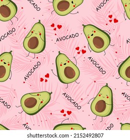 Seamless Pattern With Cute Avocados. Print For Clothing, Textiles.  Avocado Friends With Fashion Vector Seamless Pattern.