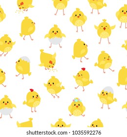 Seamless pattern with cute baby chicks