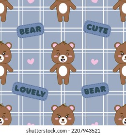 Seamless pattern with cute bear for kids