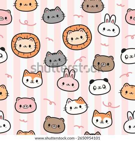 Seamless pattern with cute cartoon animal face on pink striped background, Childish animal head pattern for kids or nursery