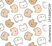 Seamless Pattern with Cute Cartoon Bear Face Illustration Design on White Background