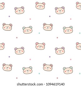 Seamless Pattern of Cute Cartoon Bear Face Design on White Background